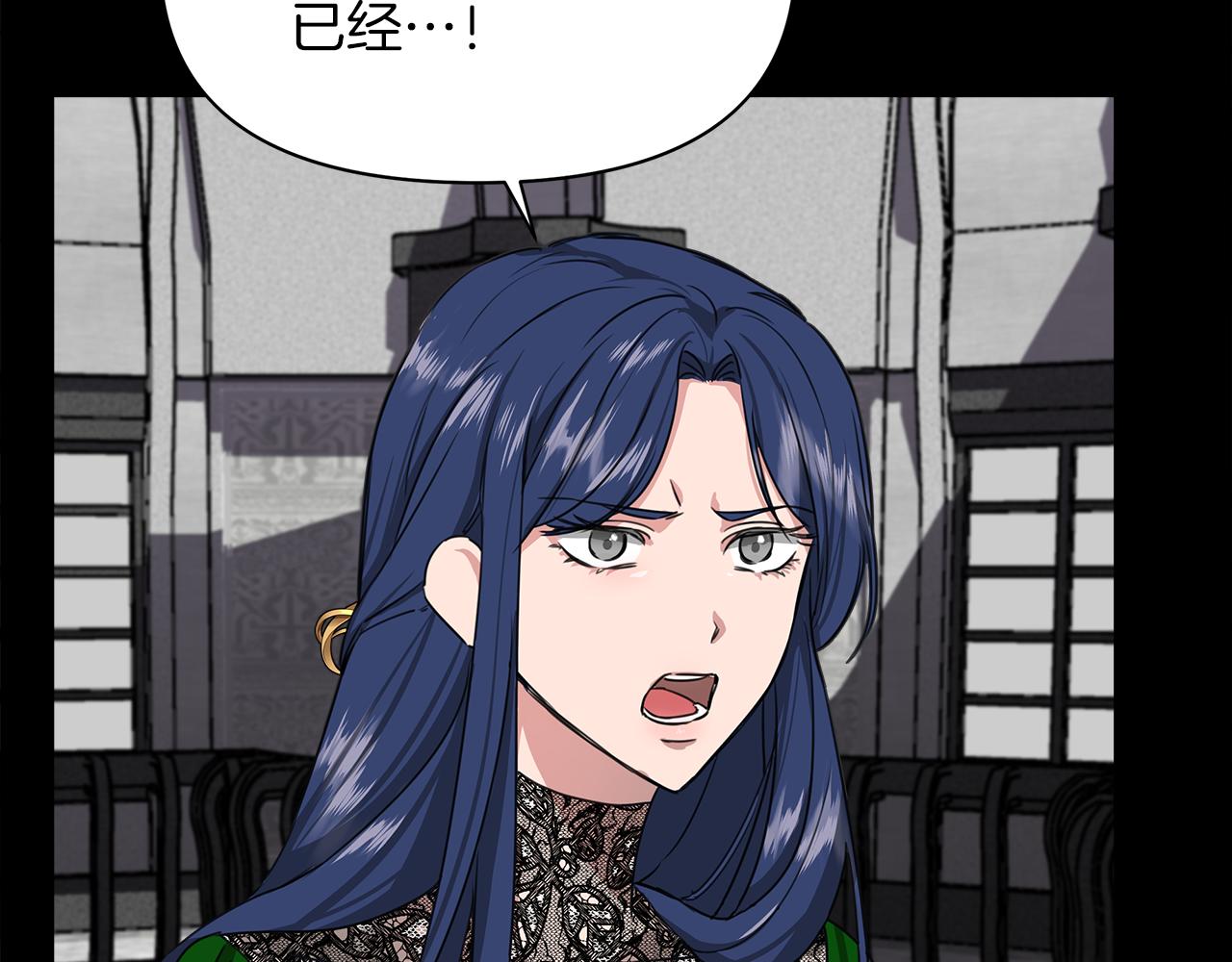 第3话 魔鬼课程55