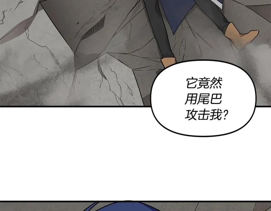 第16话 山顶之战39