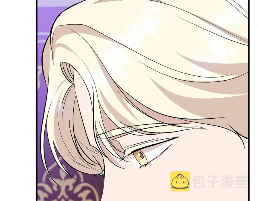 第25话 翩翩起舞117