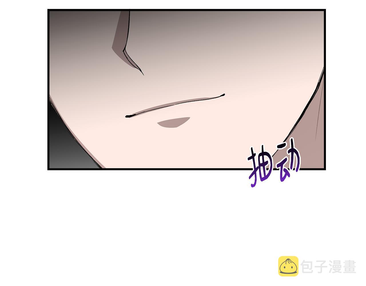 第37话 言灵的前提134