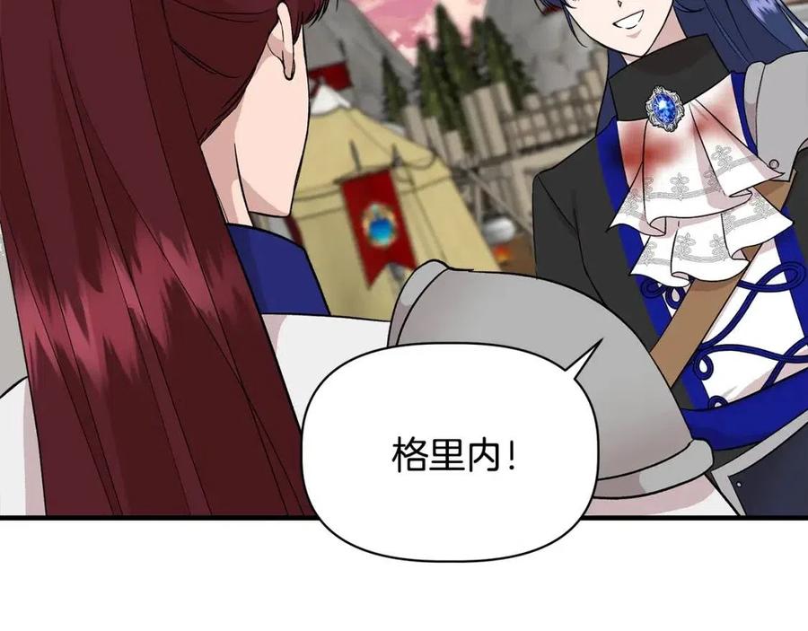 第19话 心服口服129