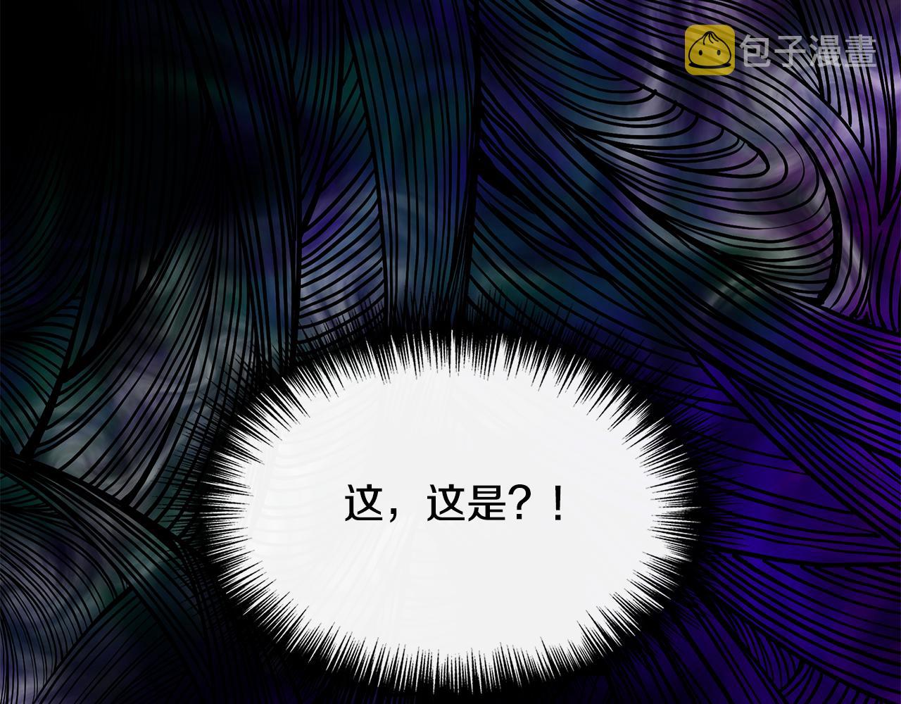 第57话 暗箭难防64