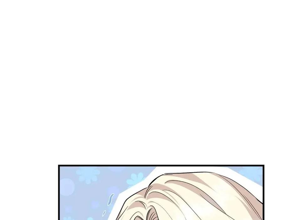 第24话 灵丹妙药26