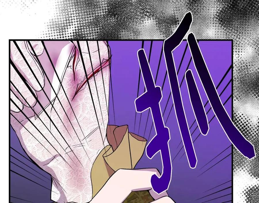 第26话 西蒙护母42
