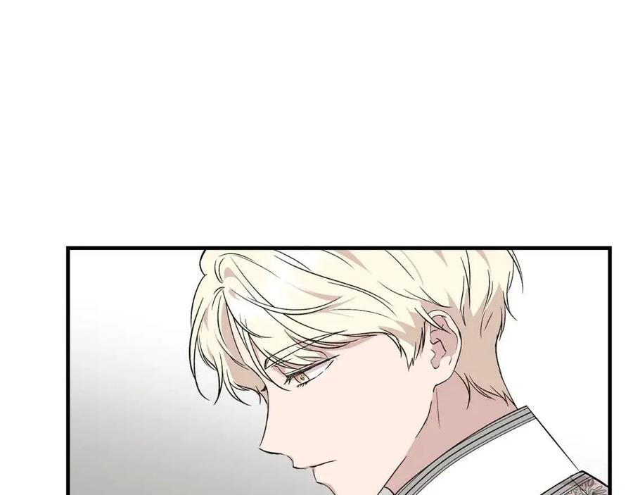 第29话 诅咒解除118