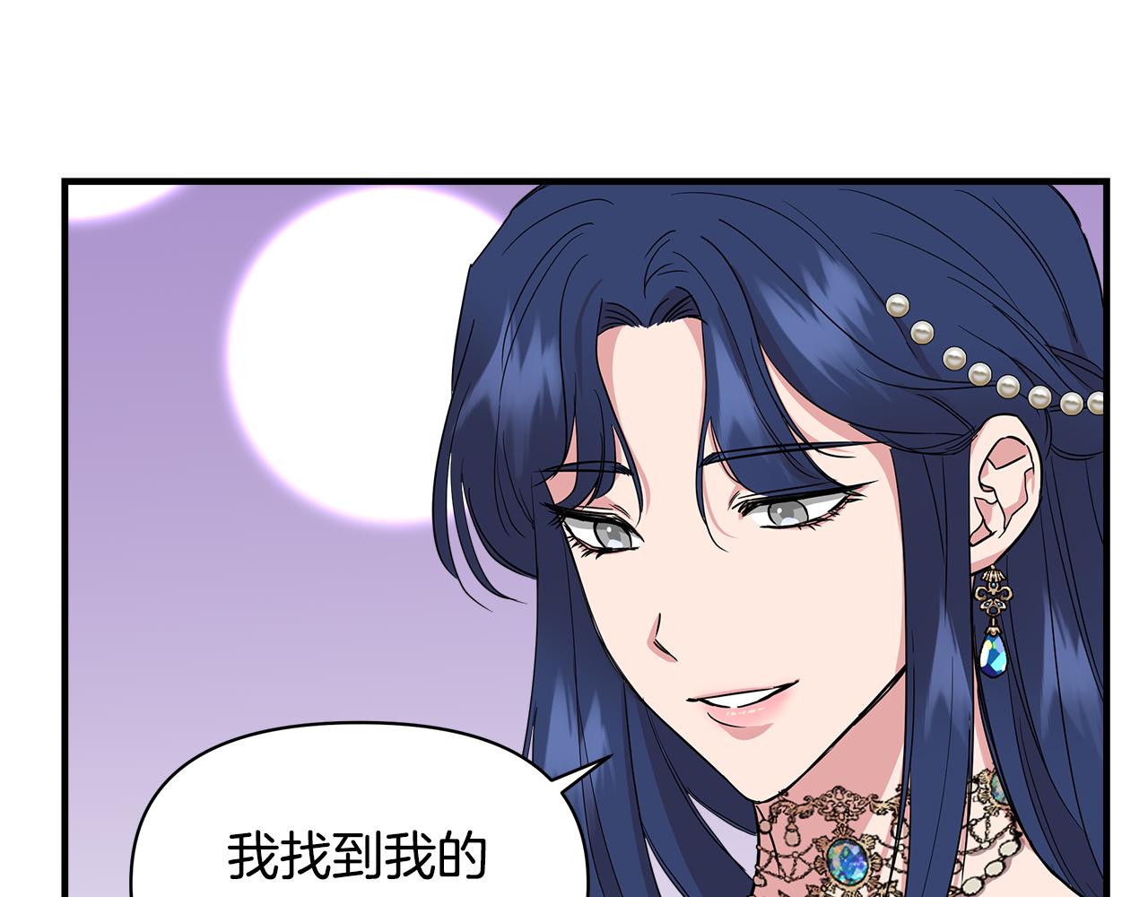 第7话 仇人见面57