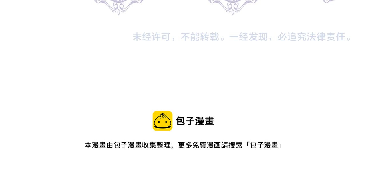 第47话 市场闲逛143