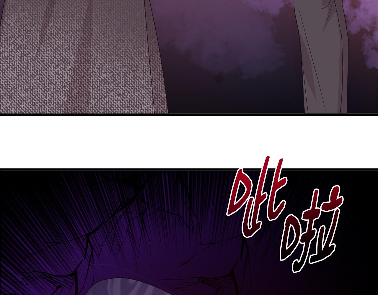 第31话 救人的报酬181