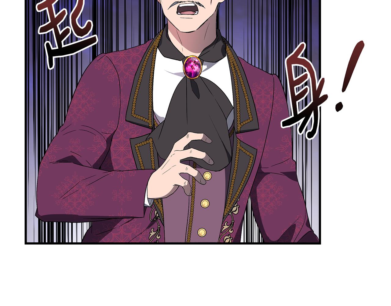 第58话 元老会各怀鬼胎129