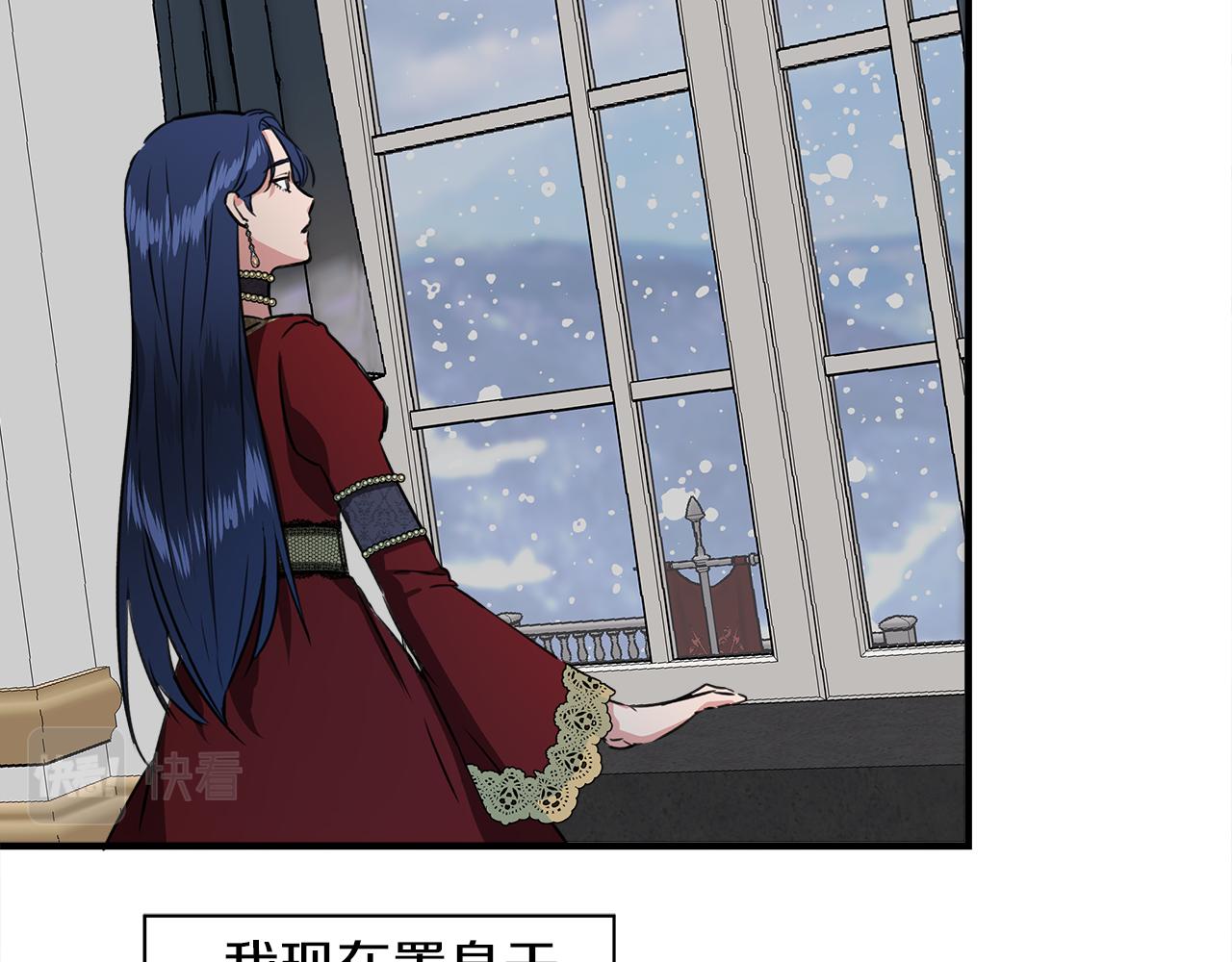 第2话 身世之谜140