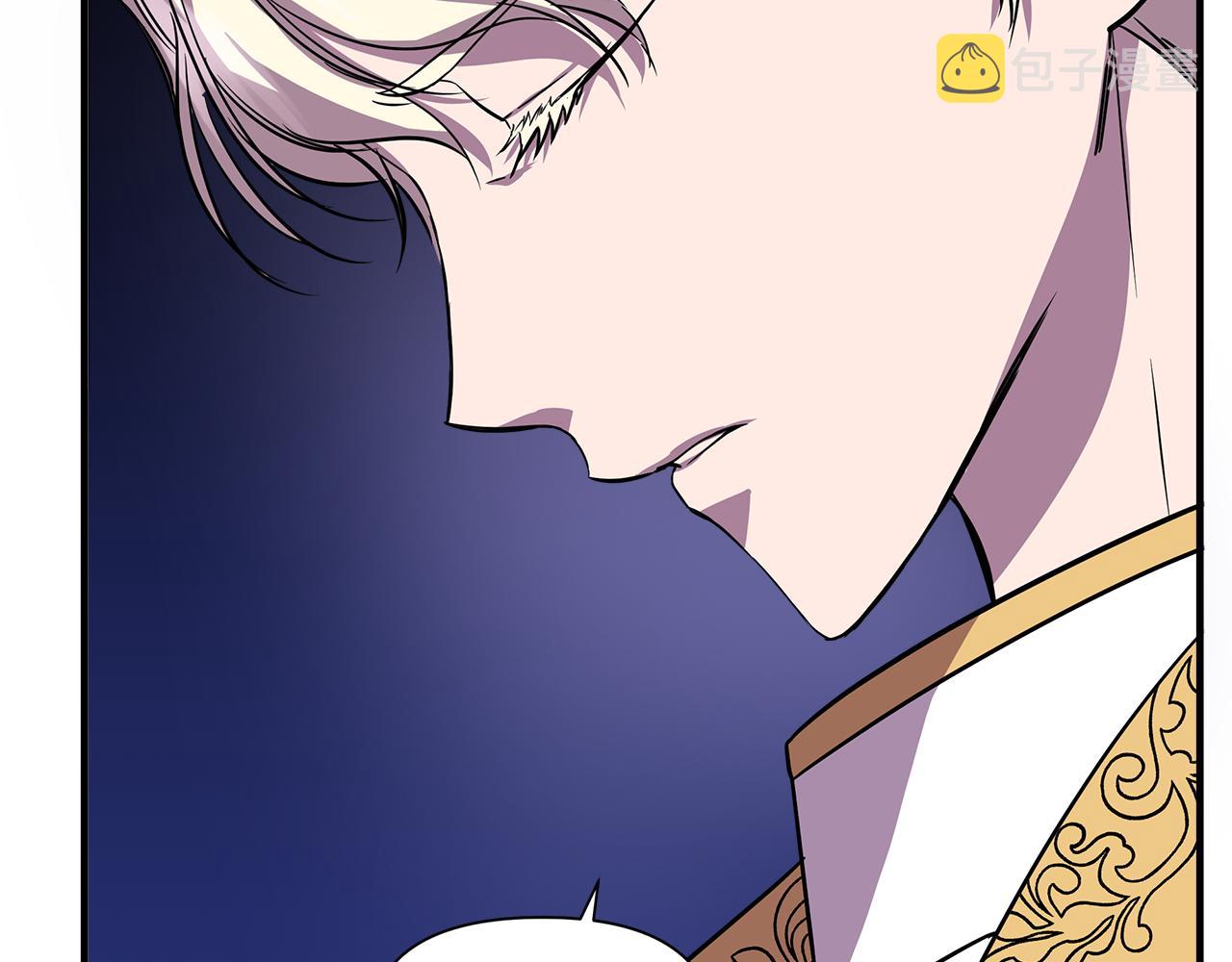 第15话 狼狈爲奸130