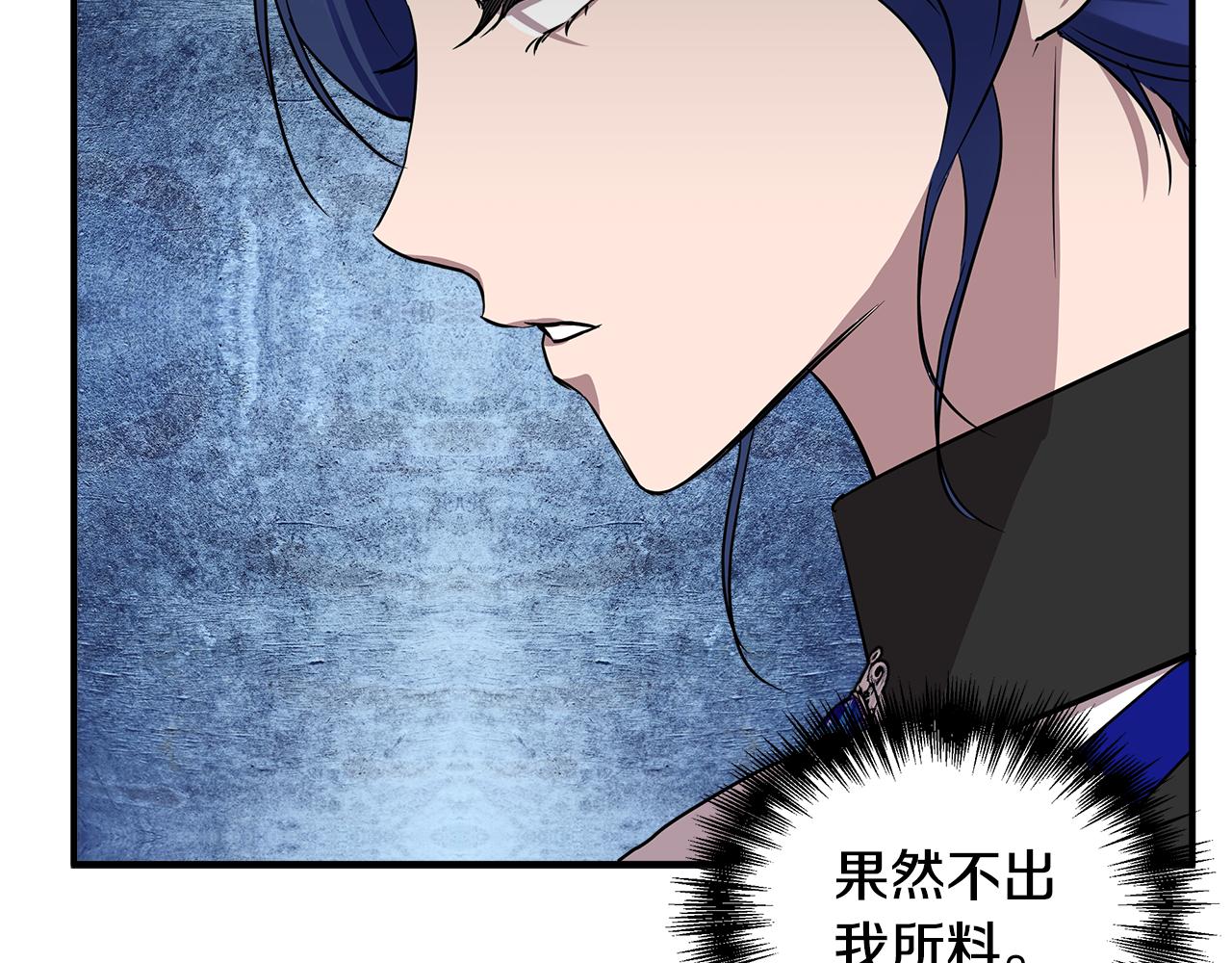 第13话 围猎大赛123