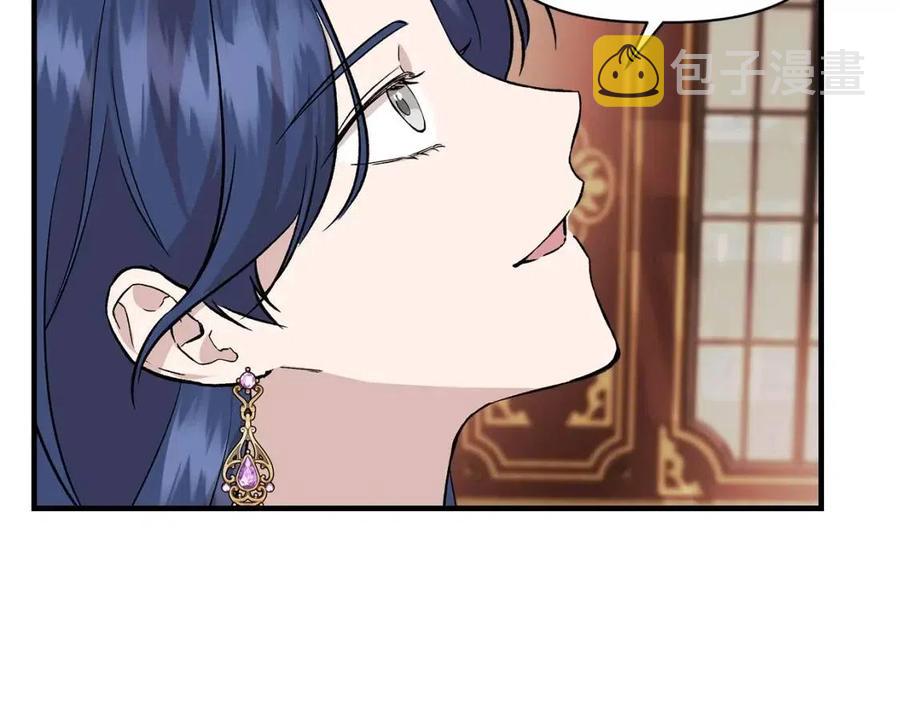 第25话 翩翩起舞94