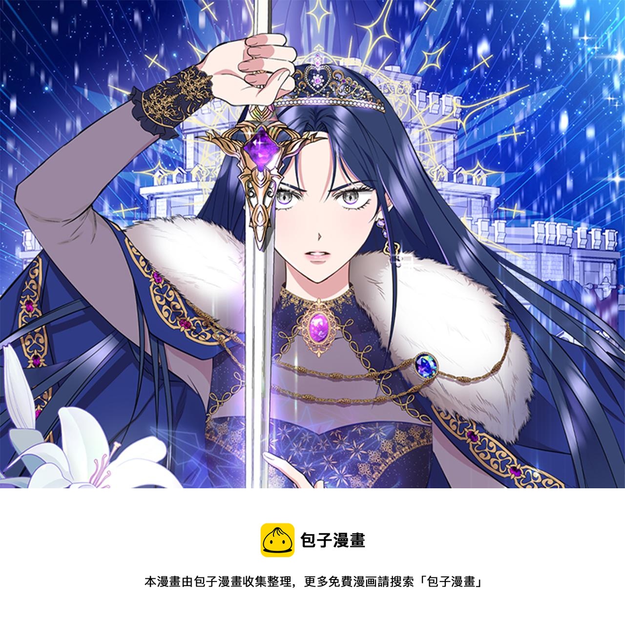 第41话 正经的亲吻40