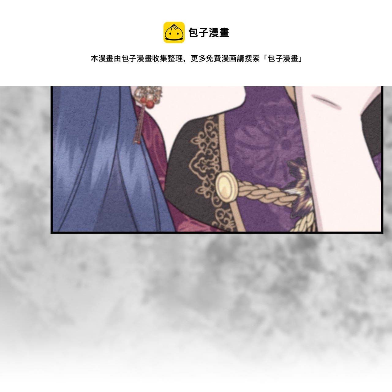 第42话 和默登吃饭88