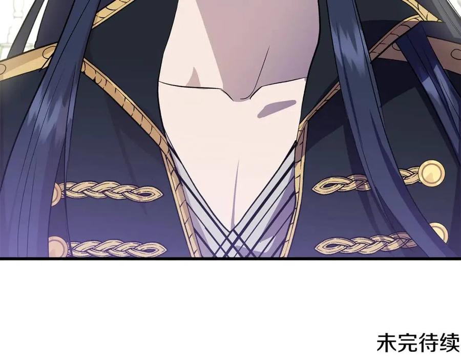 第28话 前往利翰府177