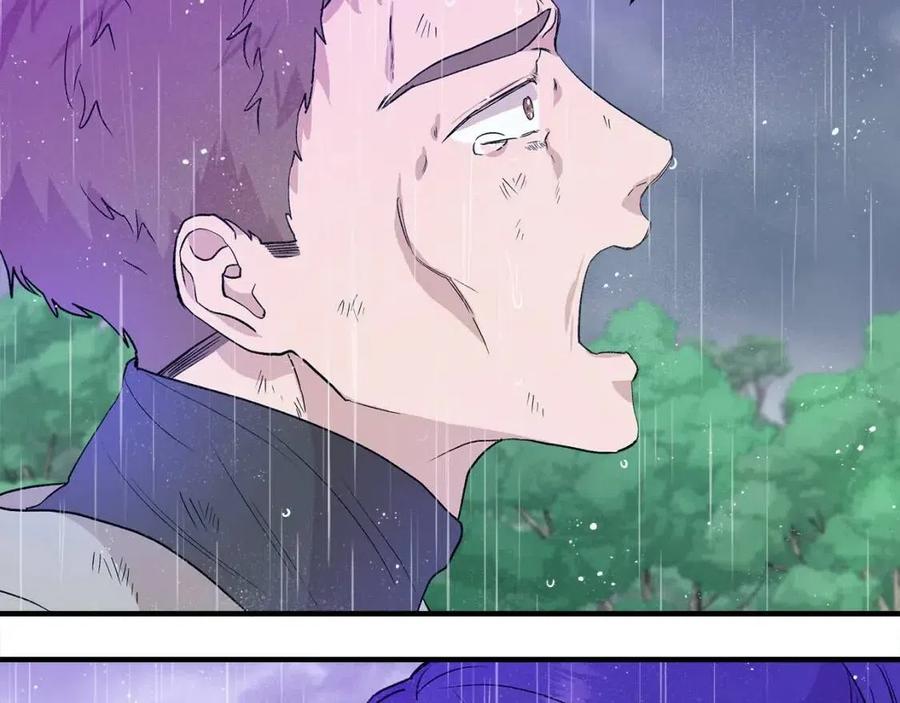 第18话 唇枪舌剑17