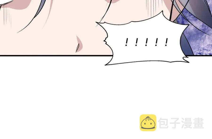 第21话 互帮互助26