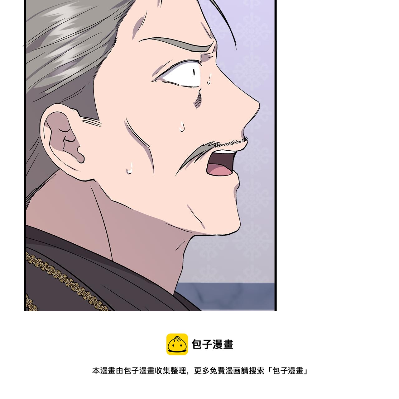 第49话 审讯伯爵54