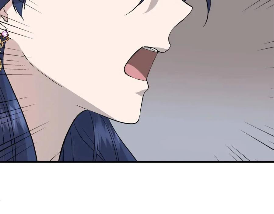 第26话 西蒙护母133