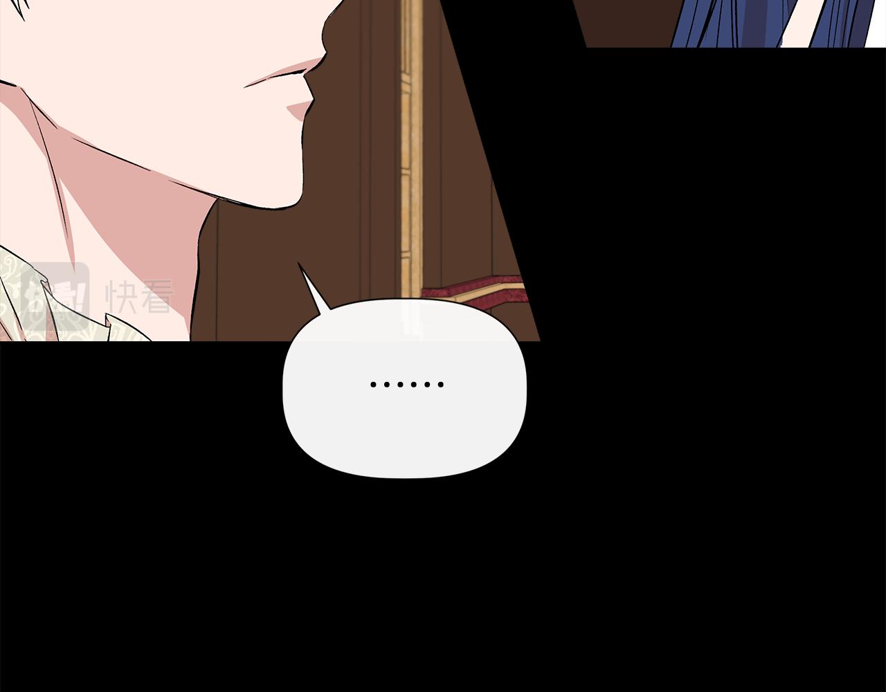 第51话 同睡一牀128