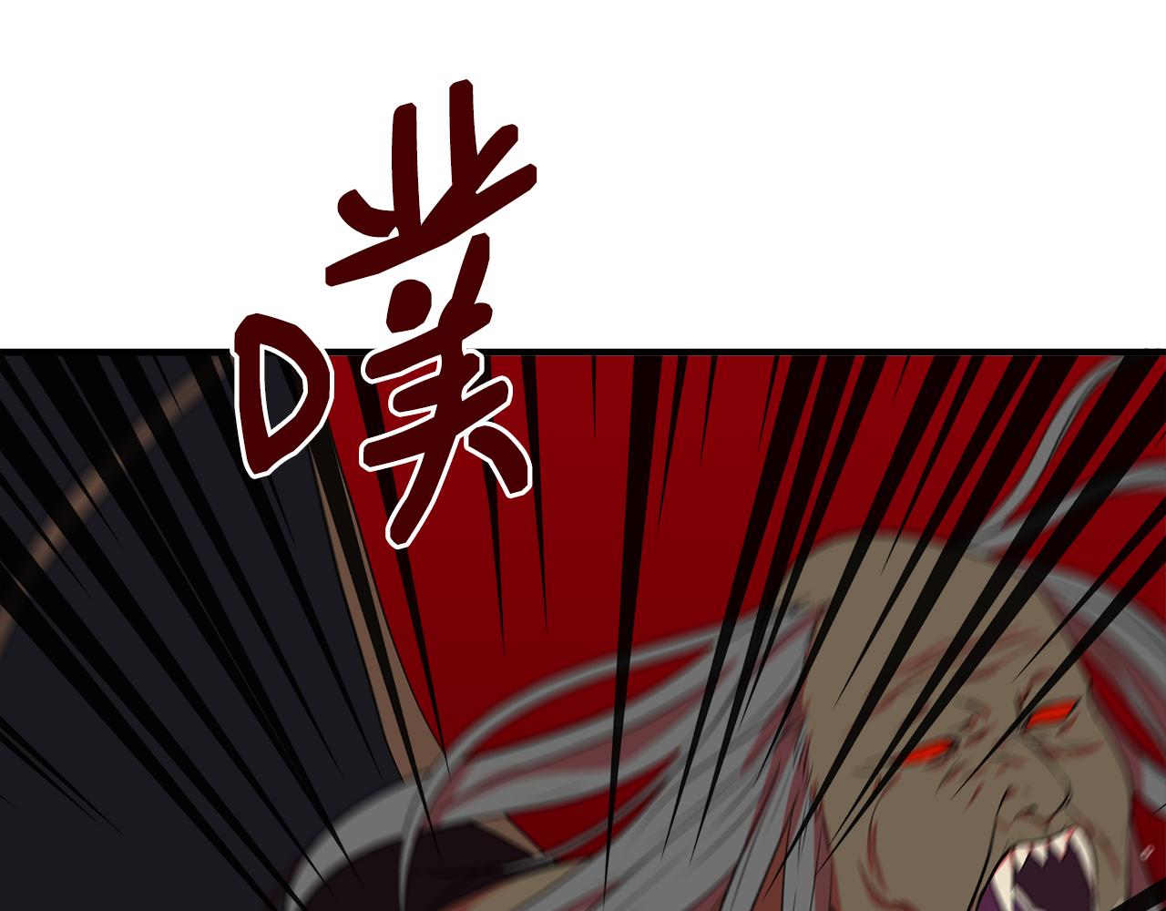 第15话 狼狈爲奸172