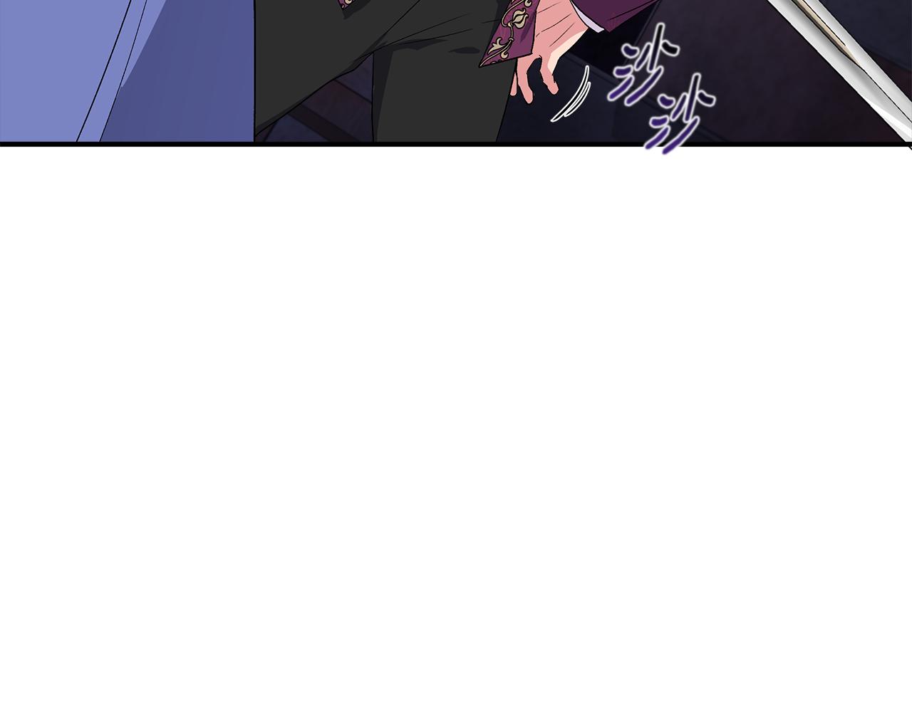 第58话 元老会各怀鬼胎132