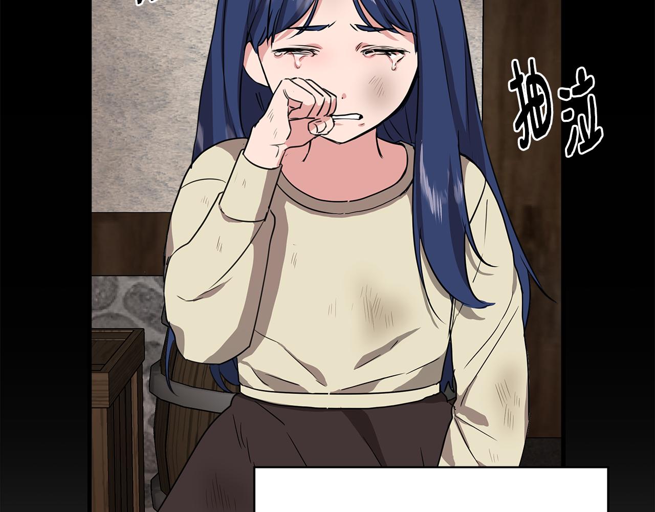 第3话 魔鬼课程9
