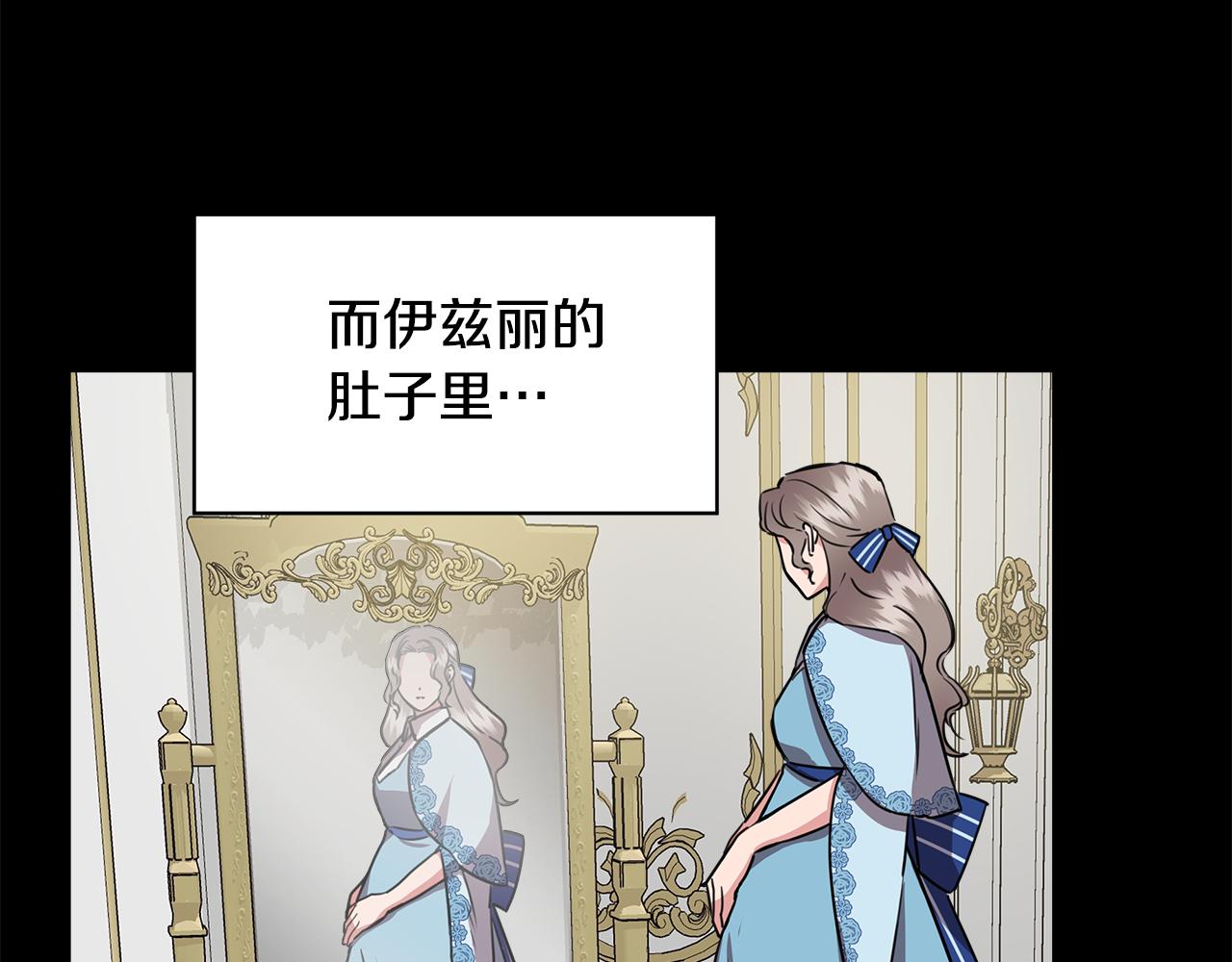 第5话 父母爱情180