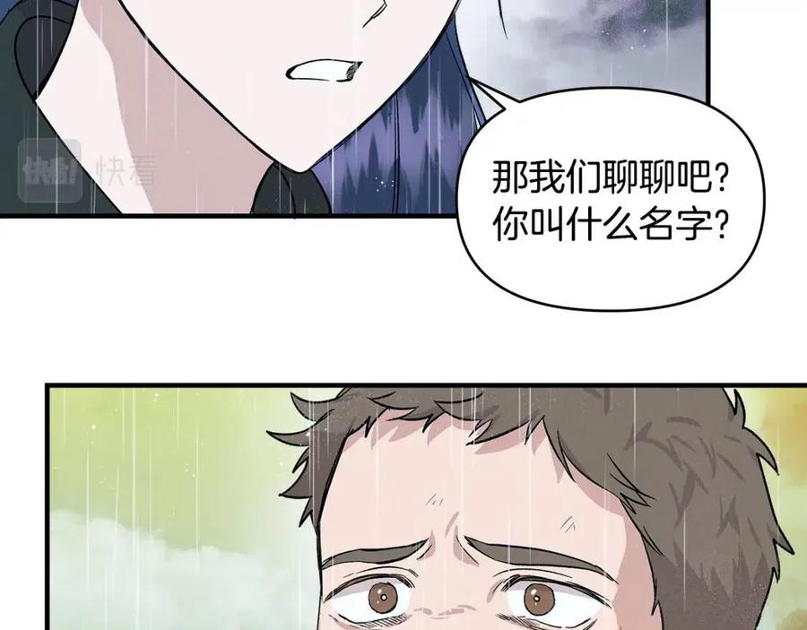 第17话 起死回生91