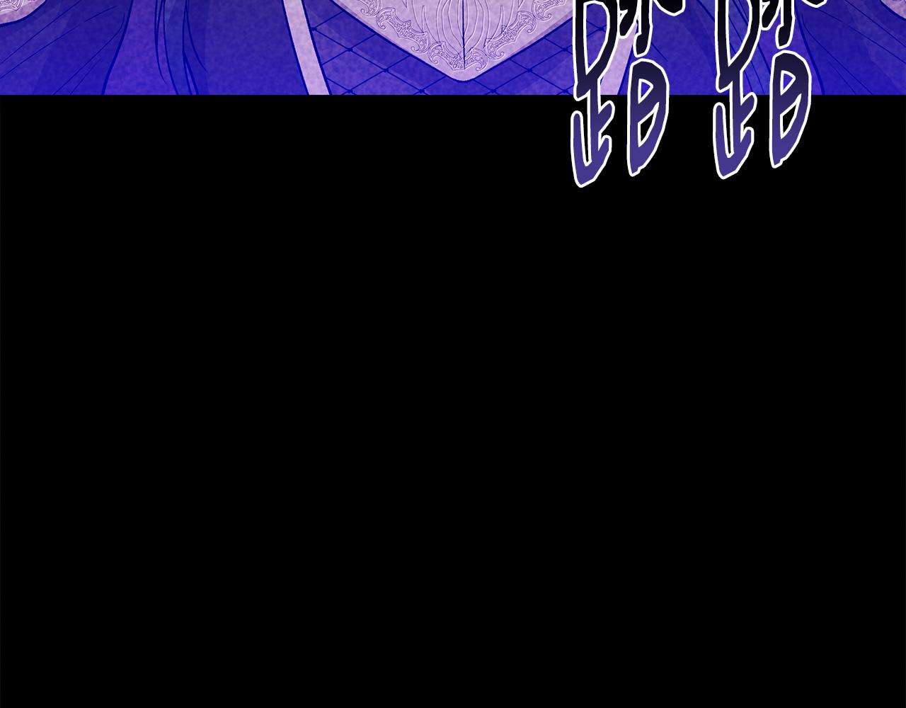 第32话 谋逆造反89