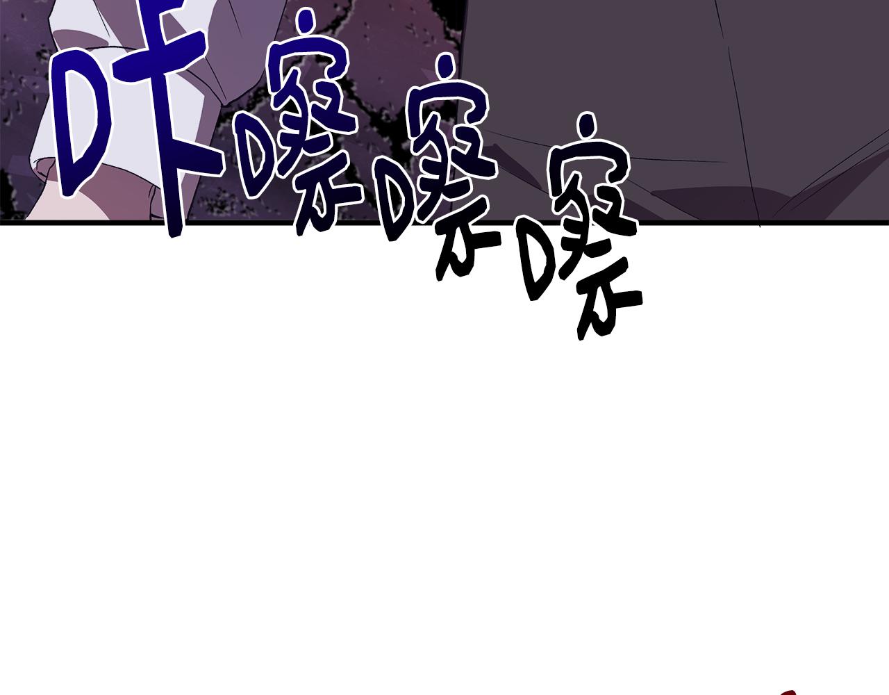 第32话 谋逆造反172