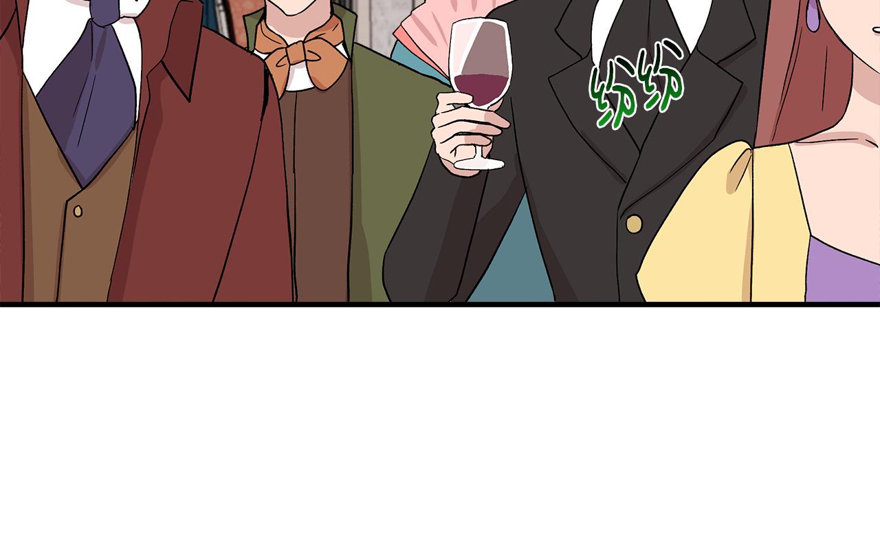 第41话 正经的亲吻125