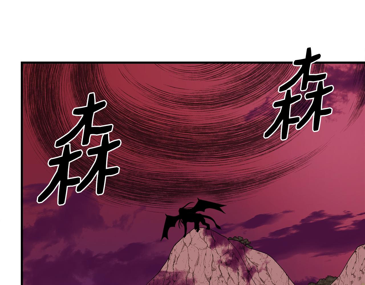 第15话 狼狈爲奸22