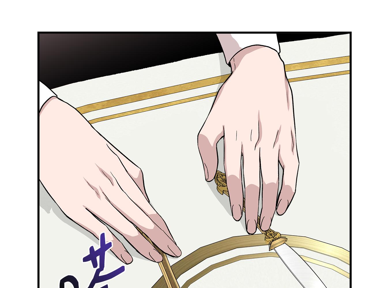 第38话 抹掉的记忆162