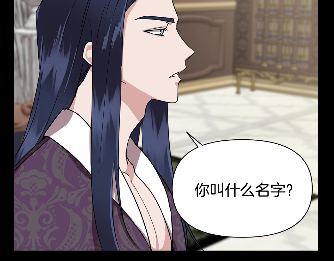 第5话 父母爱情112