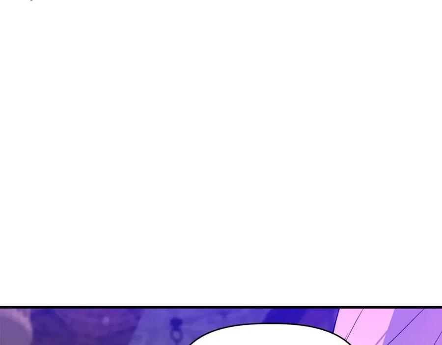 第30话 各自的爱称5