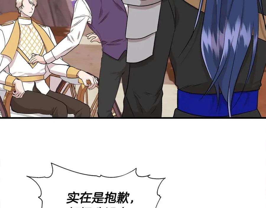 第19话 心服口服121