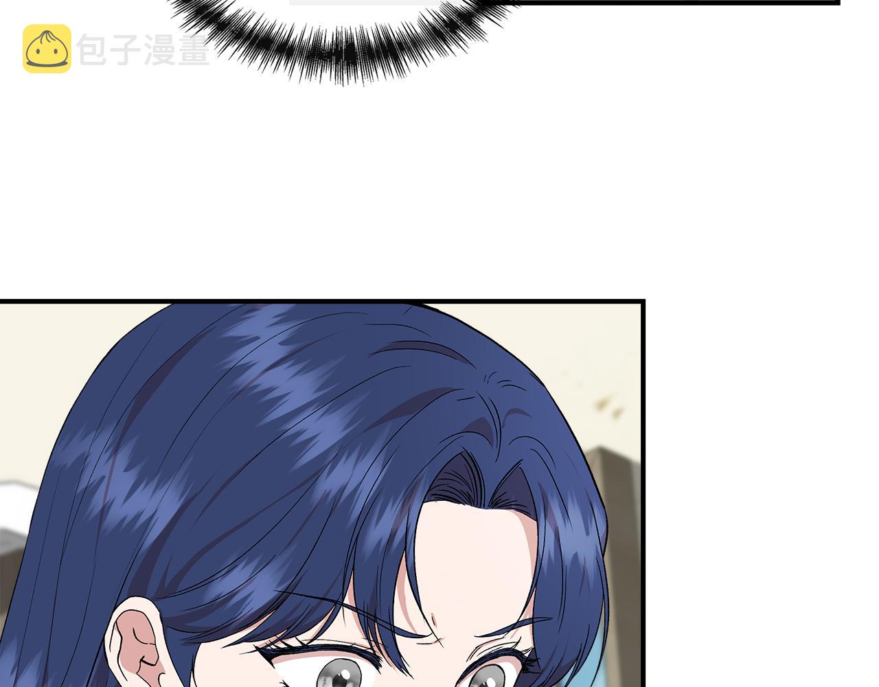 第53话 被误认爲是神官2