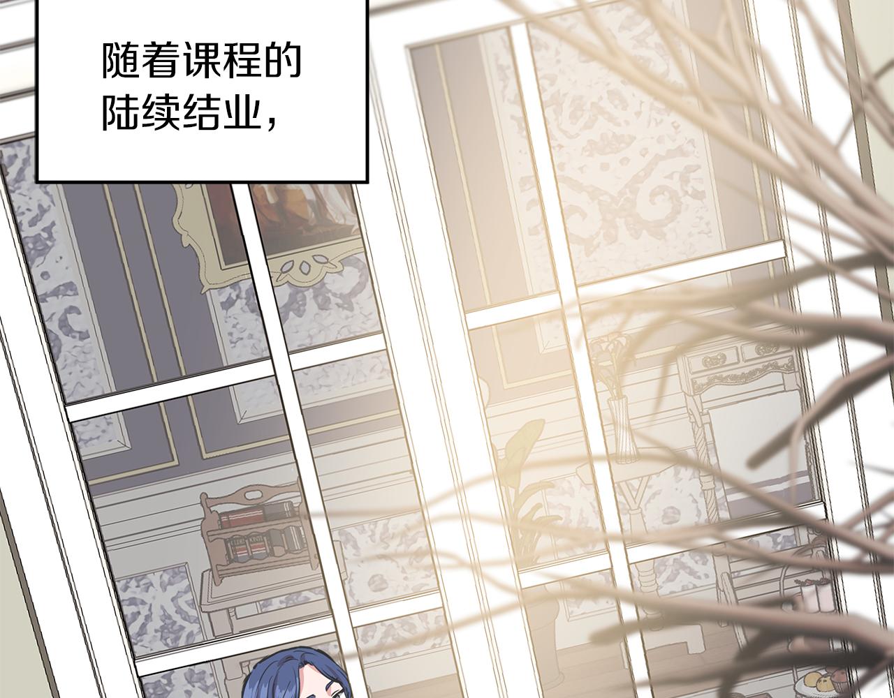 第4话 追忆过往9