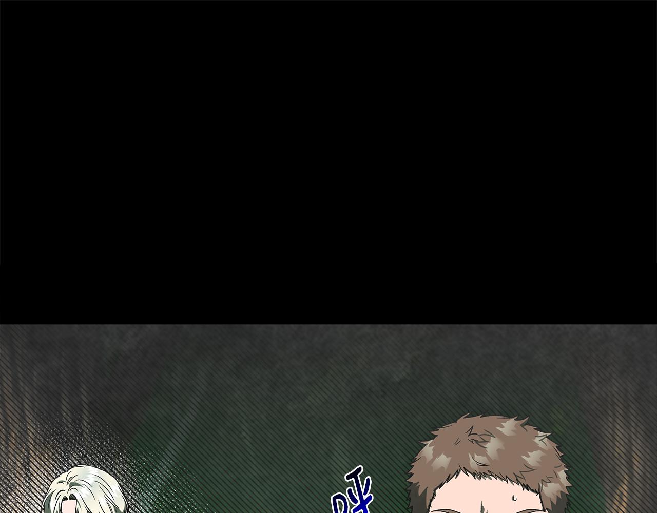 第49话 审讯伯爵91