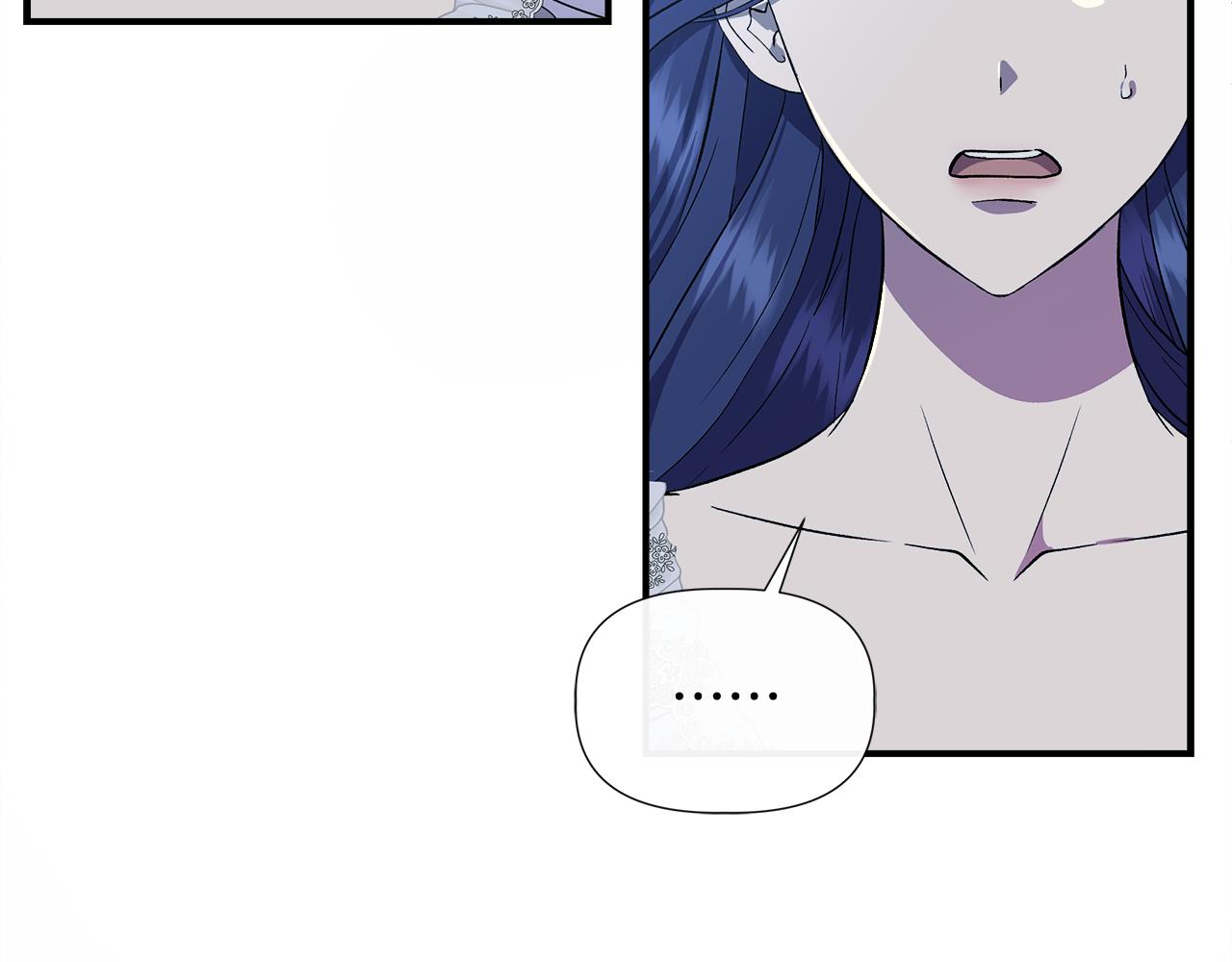 第51话 同睡一牀83
