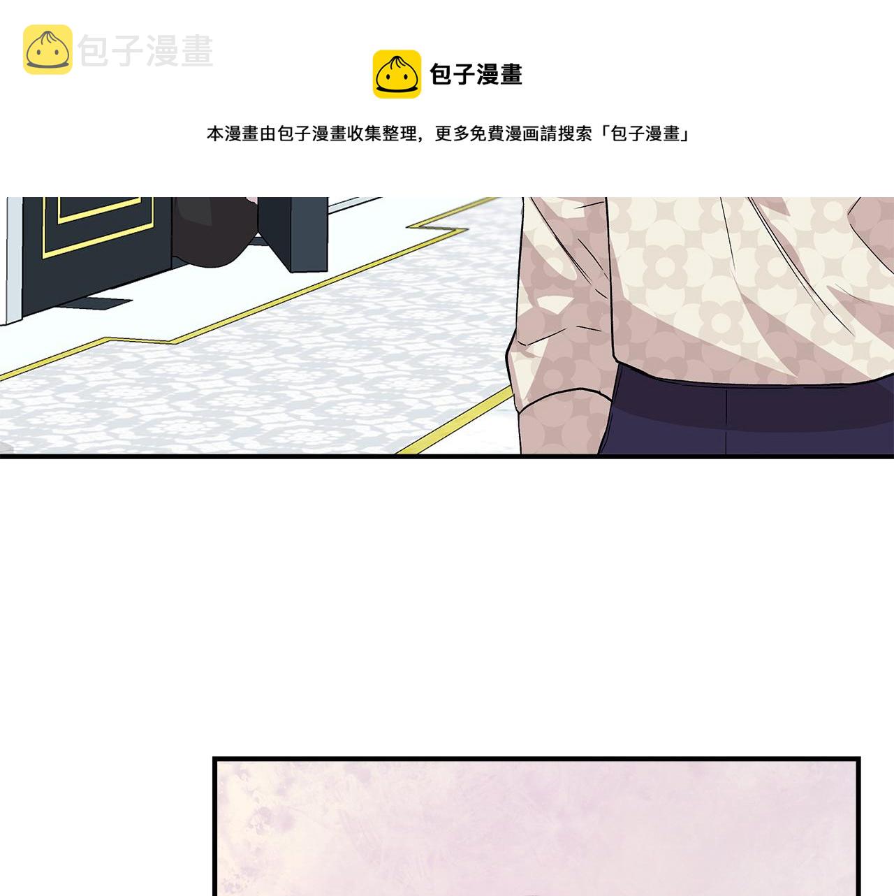 第42话 和默登吃饭104