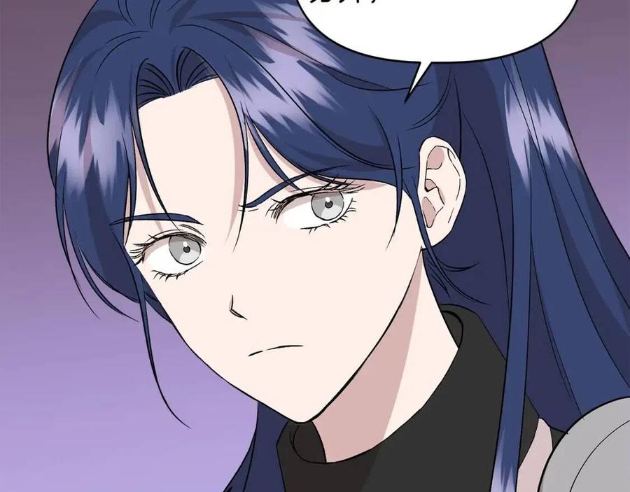 第21话 互帮互助99