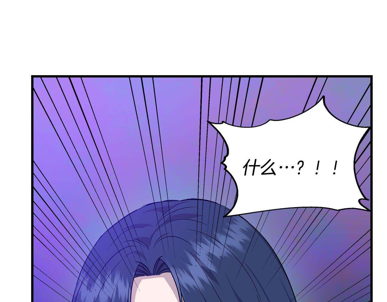 第31话 救人的报酬94
