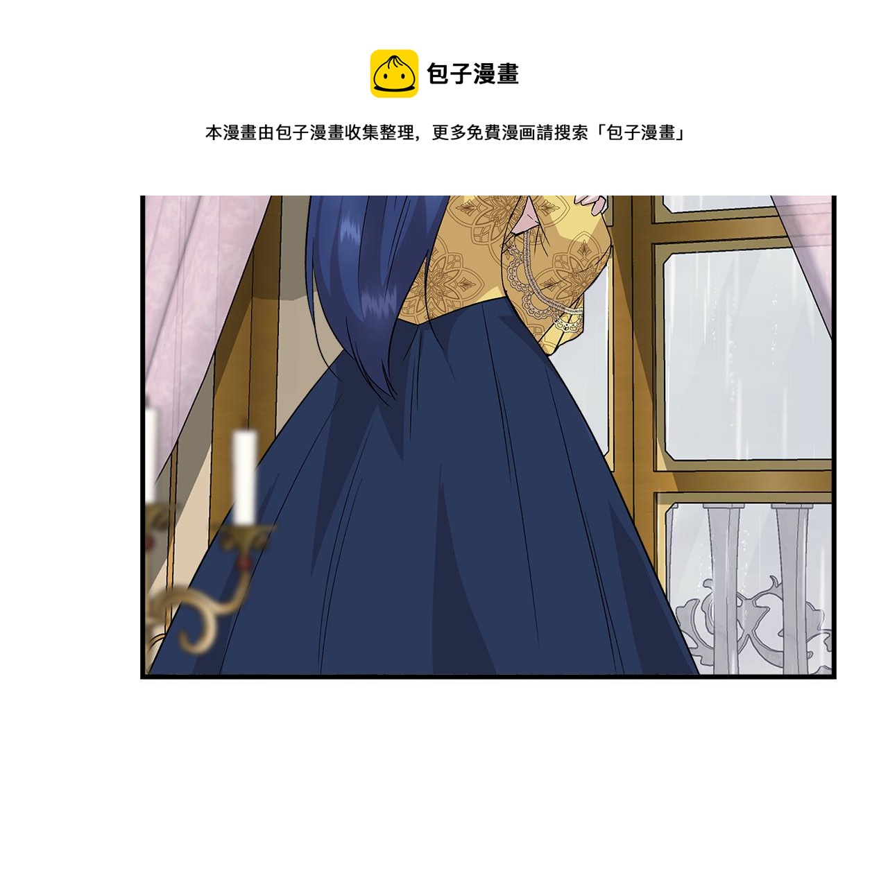 第42话 和默登吃饭48