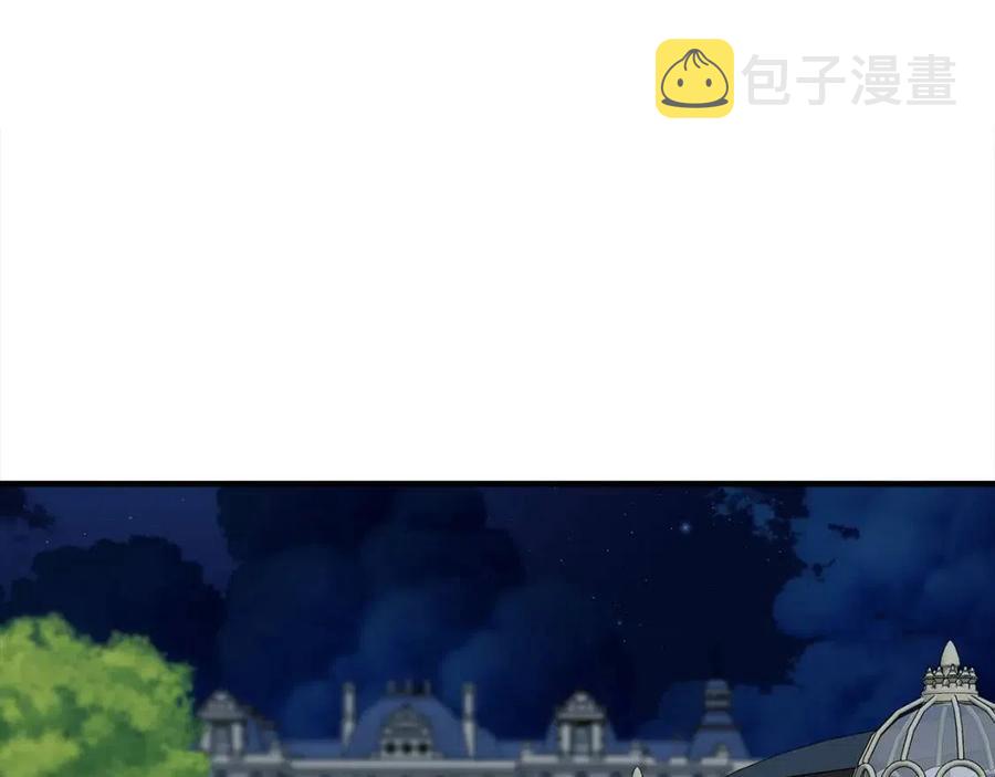 第28话 前往利翰府163