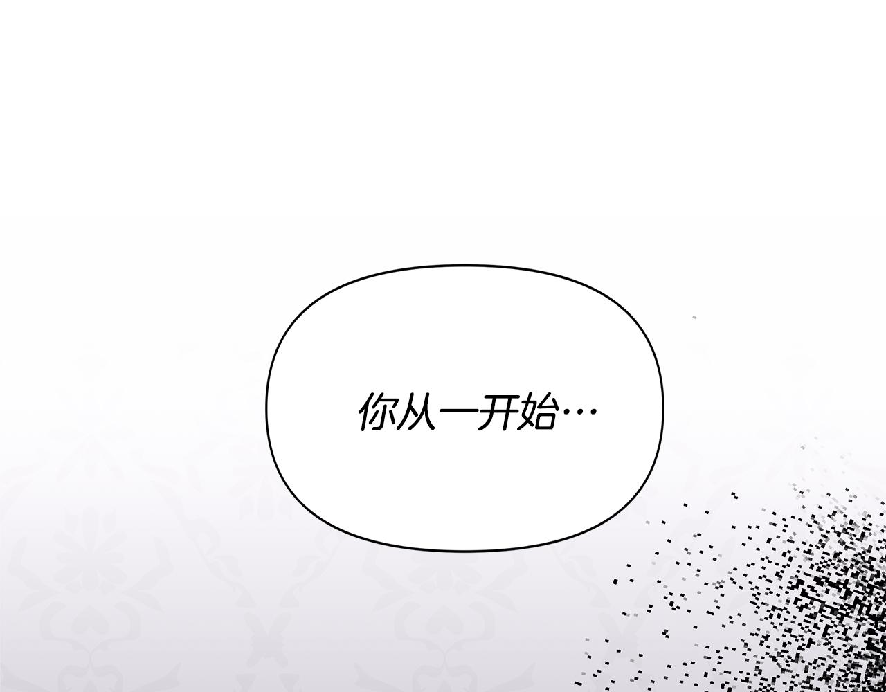 第10话 一拍即合168