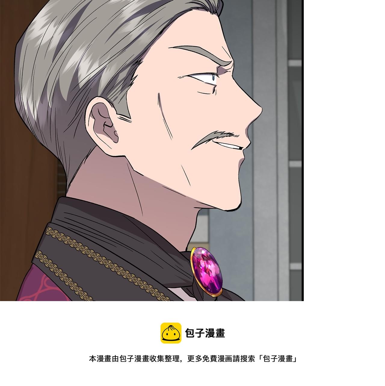 第48话 泛舟湖上138