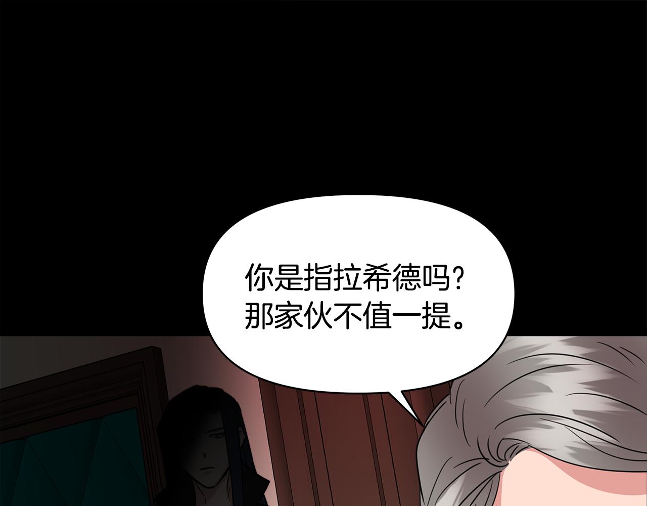 第5话 父母爱情144